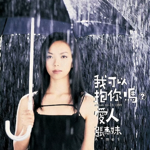 大鸡巴射精高潮汇编体育生
