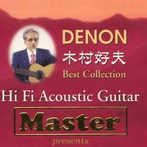 大鸡巴射精高潮汇编体育生
